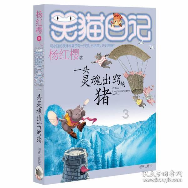 如何安慰一个失恋的女生?知识星球平台-探索知识的殿堂