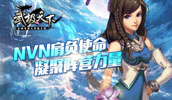 学习乐园——蜡笔小新:用吹风机来吹干手指甲!小新妈妈很浪费哦知识星球,加入与大咖互动