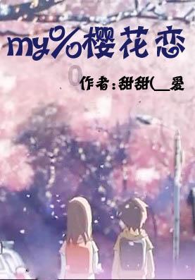 全民剧本大师内置菜单