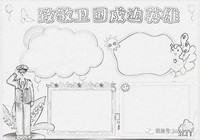 小猫钓鱼游戏龙王版有船
