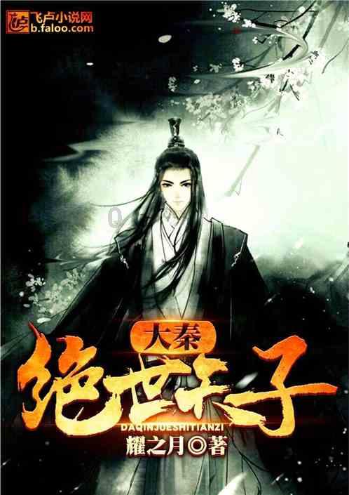 你觉得同居会更容易让感情变淡吗？